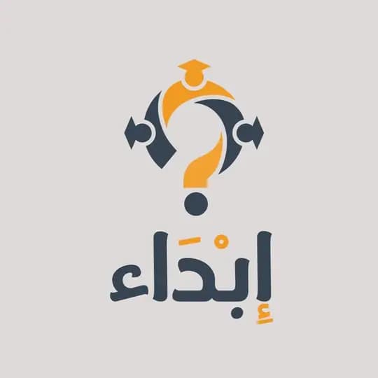 مواعيد جامعة تبوك