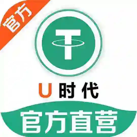 567U时代官方直营-广邀致富伙伴