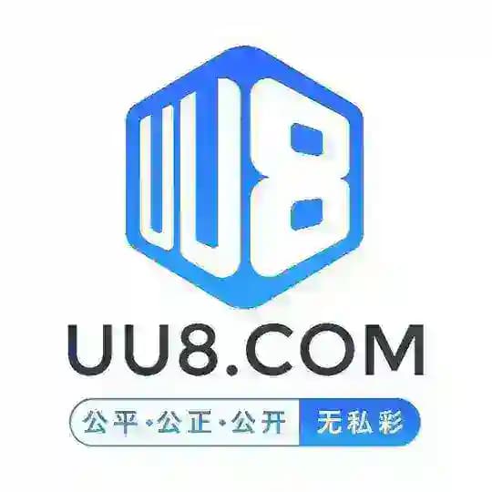 UU8.COM国际官方频道 Profile