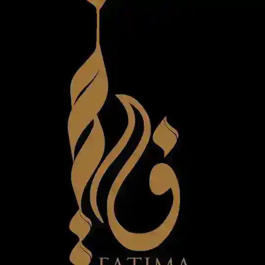 متَجر فاطمه