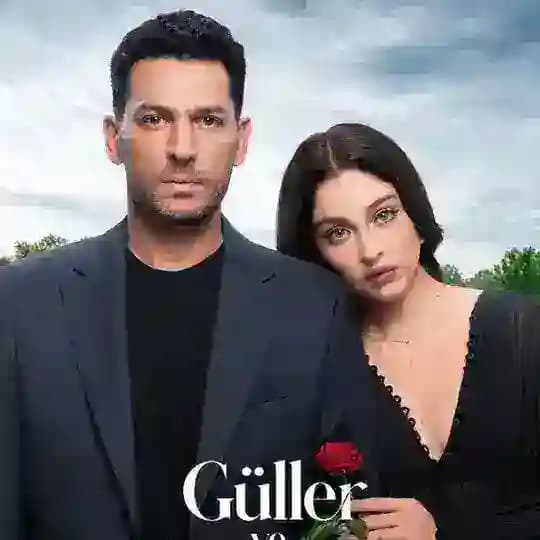 مسلسل الورود والذنوب : ورد ورود وذنوب الحلقة 19 الحلقه