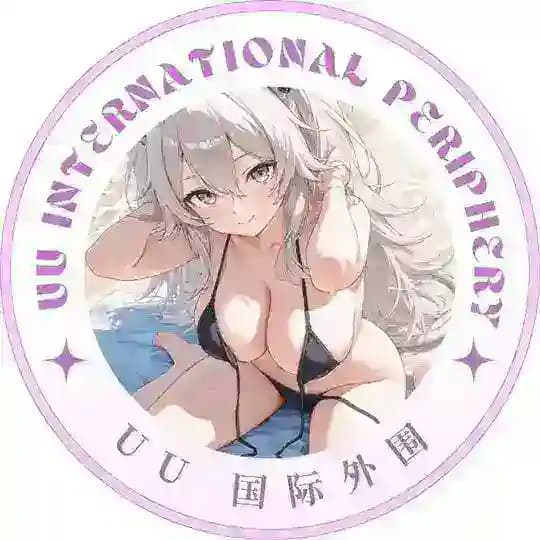 成都外围