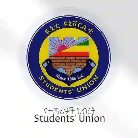 Unity University Students’ Union
