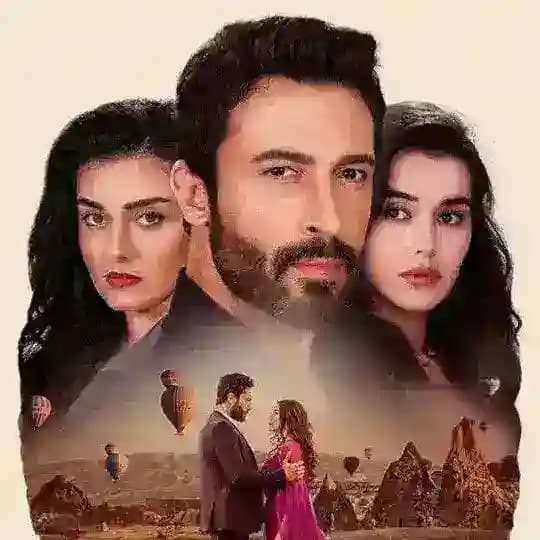 مسلسل الزوجة الاخرى الضرة : كوما مدبلج