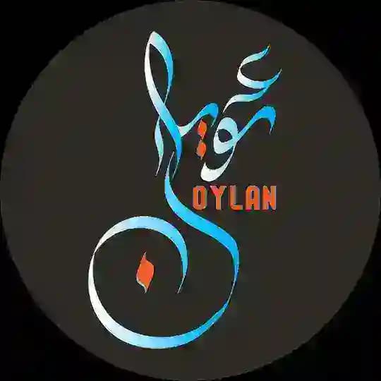 ئويلان