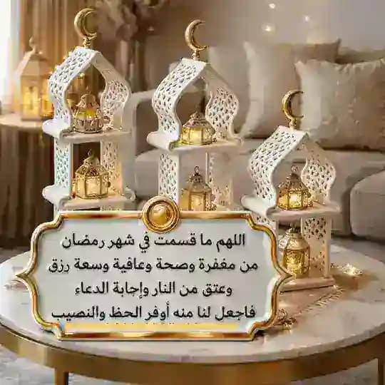 حِيَاَضُ النَّجَاَة.. غَــ𓂆ــزَّة🇵🇸
