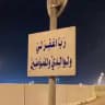 ادعـيه, اذكـار, قـران:🤎