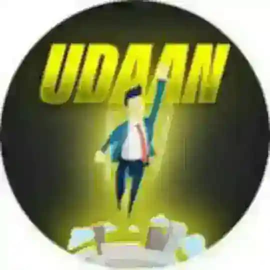 Udaan 2026