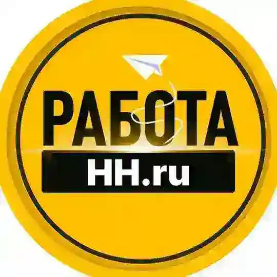 Удаленная работа вакансии HH.ru, ХэдХантер актуальные вакансии