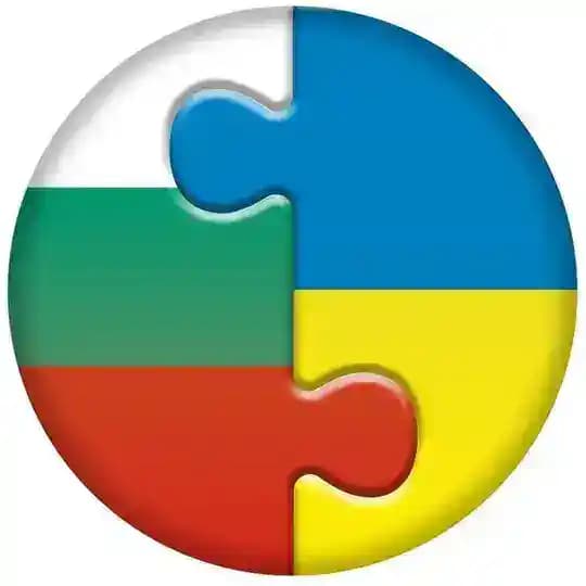 Украинцы в Болгарии