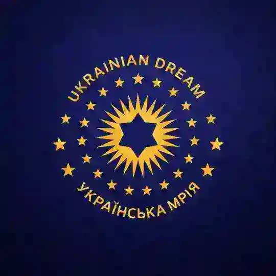 Ukrainian Dream | Украинская Мечта