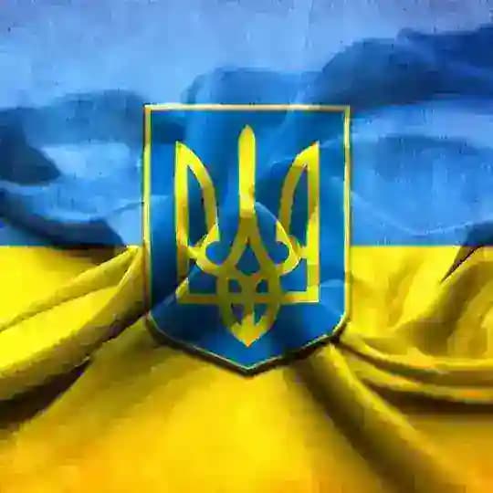 Кривой Рог Новости Война Сирена