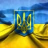 Кривой Рог Новости Война Сирена