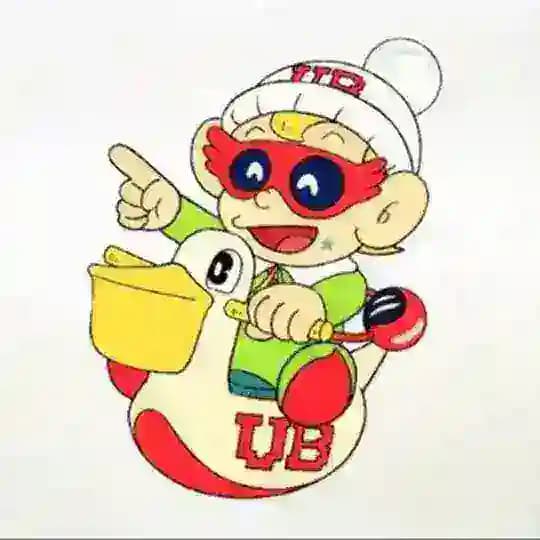 Ultra B All Episode