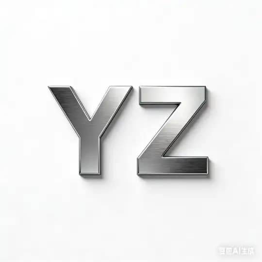 YZ内核频道-瓦