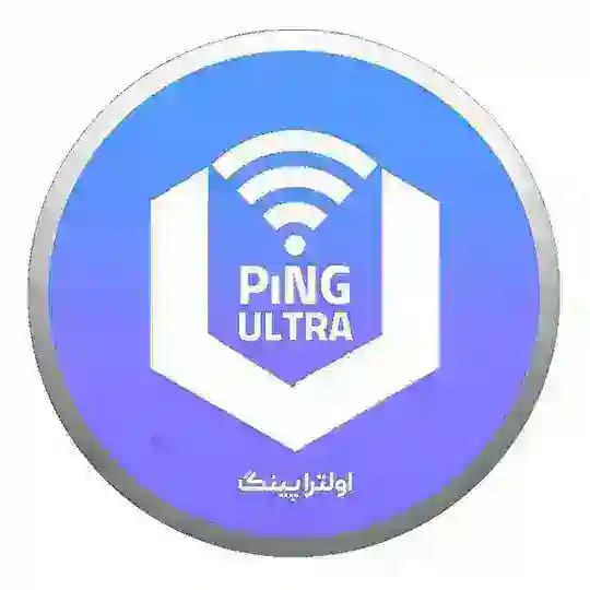 اولترا پینگ | UltraPing