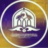 جامعة أم البنين (ع) الإلكترونية النسوية في النجف الأشرف - العتبة العباسية المقدسة