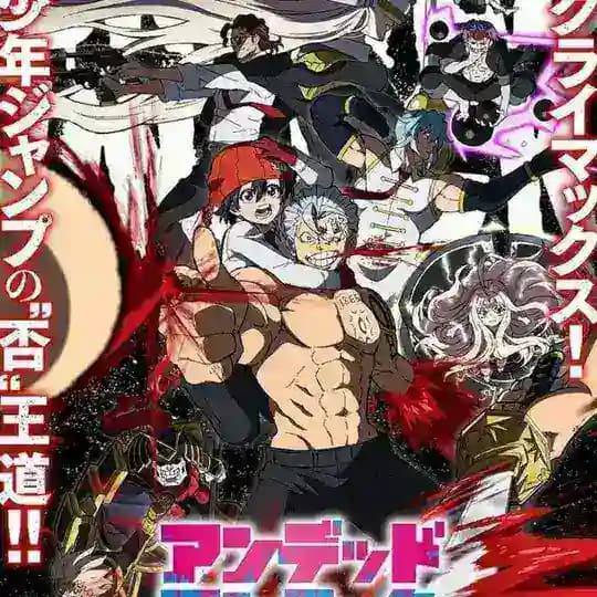 انمي الخالد والمنحوسة Undead Unluck