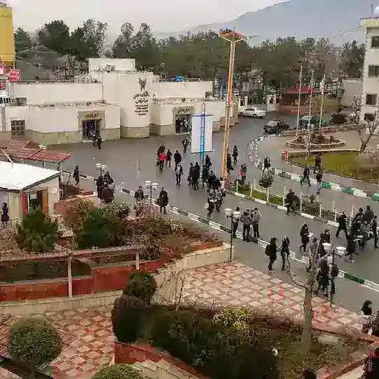 دانشگاه آزاد اسلامی واحد شهرقدس