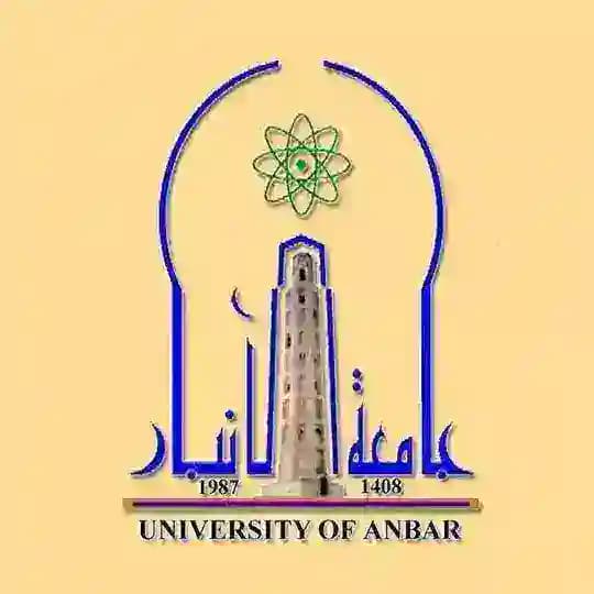 جامعة الانبار - University Of Anbar