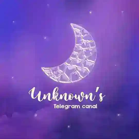 U n k n o w n ' s 📥