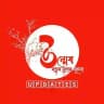 উন্মেষ 🅄🄿🄳🄰🅃🄴🅂 ~ KALKI 2898 AD