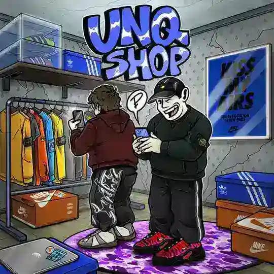 UNQ:НАЛИЧИЕ
