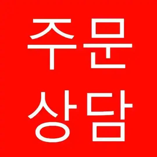 거래전필독‼️사기주의하세요_Unv114_mac585_cocacola_999