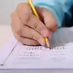 उत्तर प्रदेश परीक्षा ™️ Profile