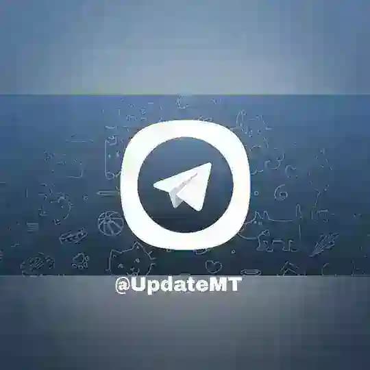 Update Telegram | آپدیت تلگرام