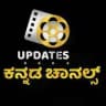 UPDATES KANNADA CHANNELS | ALL MOVIES & TV SHOWS UPDATE