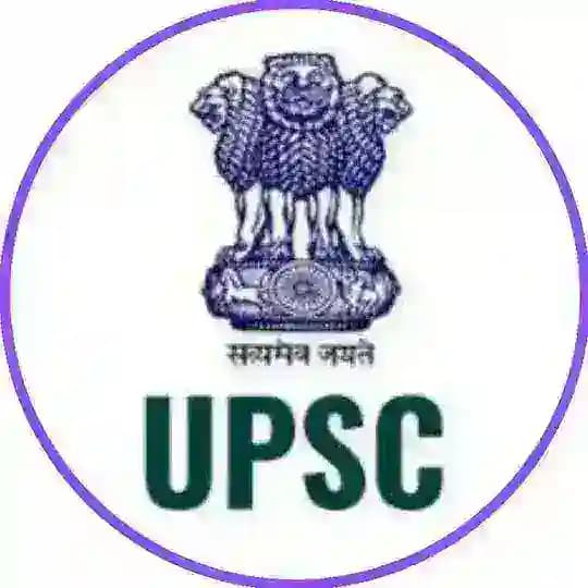 UPSC UPDATES