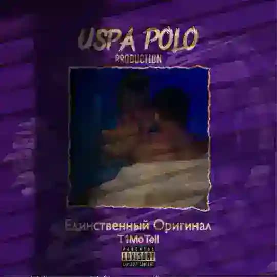 — UsPa Polo | 🇺🇸