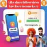 Useme Official