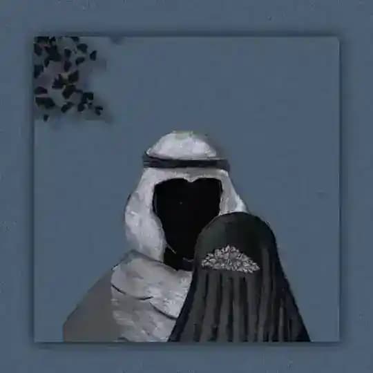 حَياة
