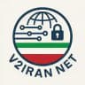 فیلترشکن کانفیگ V2IRanNet