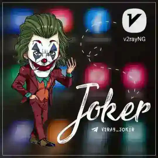 جوکر وی پی ان | joker vpn