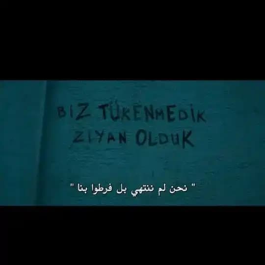ࢪ࣪هِࢪة عَمِࢪيَ 🤏🏼🤎