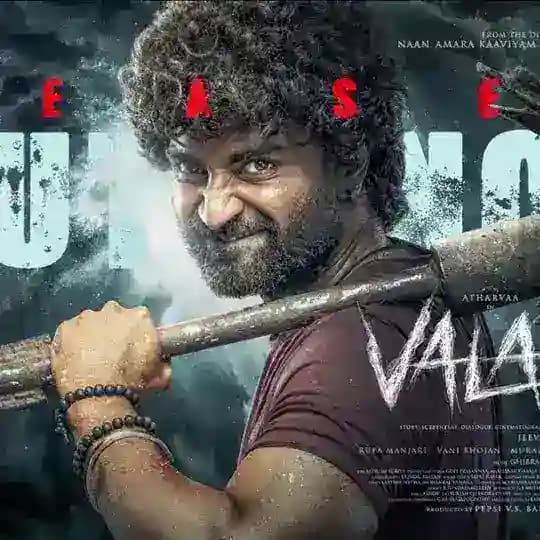 VALAI Movie Hindi