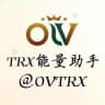 能量租用|电报会员|波场靓号|OVTRX