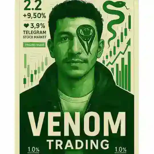 VENOM TRADING