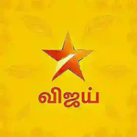 VIJAY TV SERIALS MAHANADHI