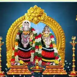 ஸ்ரீ விநாயகா குருகுலம் Profile