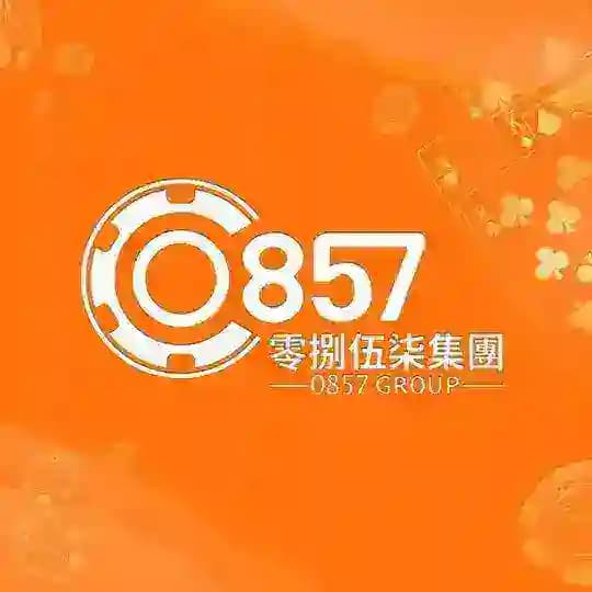 0857 GROUP零捌伍柒集团