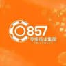 0857 GROUP零捌伍柒集团