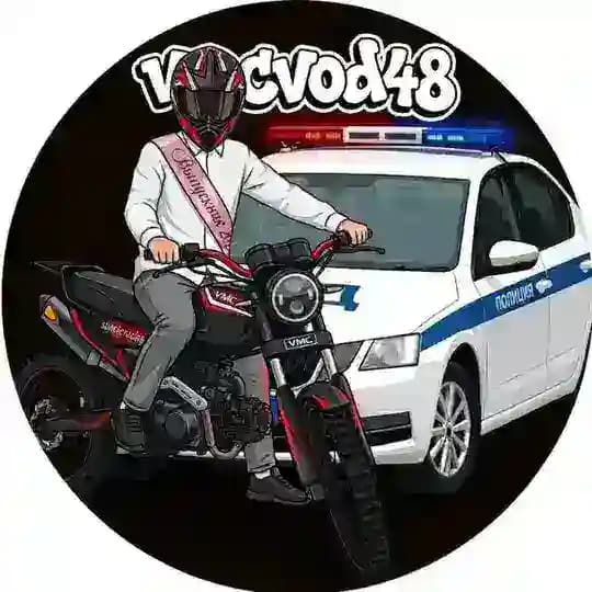 ᴠᴍᴄᴏᴠᴏᴅ48🥷🏿