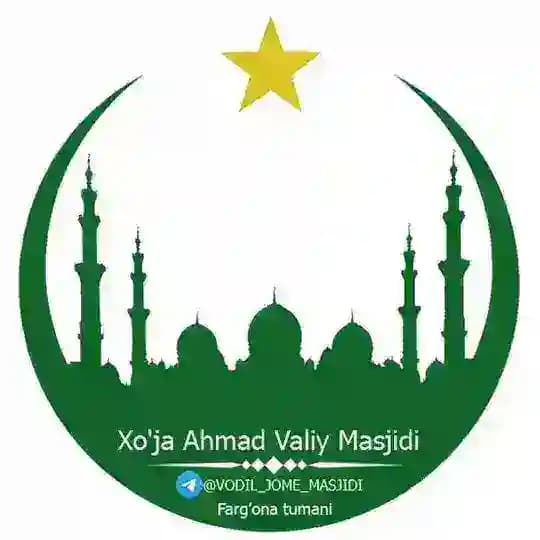 Xo'ja Ahmad Valiy Masjidi