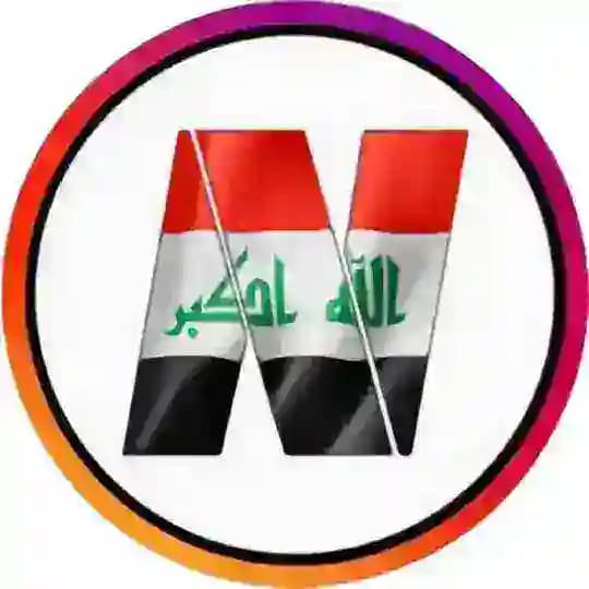 تفُعٍيلُِآت آرٍقٌآم نيزْوُكي 🇮🇶