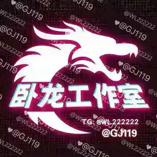 三国演义官方频道 Profile