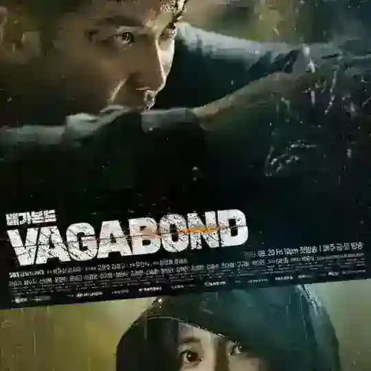 Vagabond (2019)